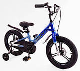 Велосипед дитячий магнієвий CORSO SKY 16" SK-16053, фото 2