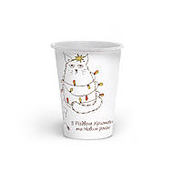 Стакан паперовий "Зимові" 175 мл 50шт/уп