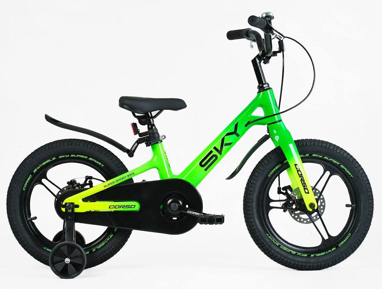 Велосипед дитячий магнієвий CORSO SKY 16" SK-16844