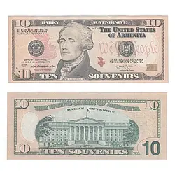 Сувенірні гроші 10 $