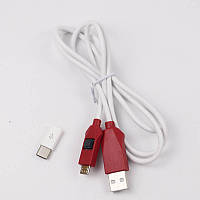 Кабель для прошивки Qualcomm і відкриття порту 9008, w231