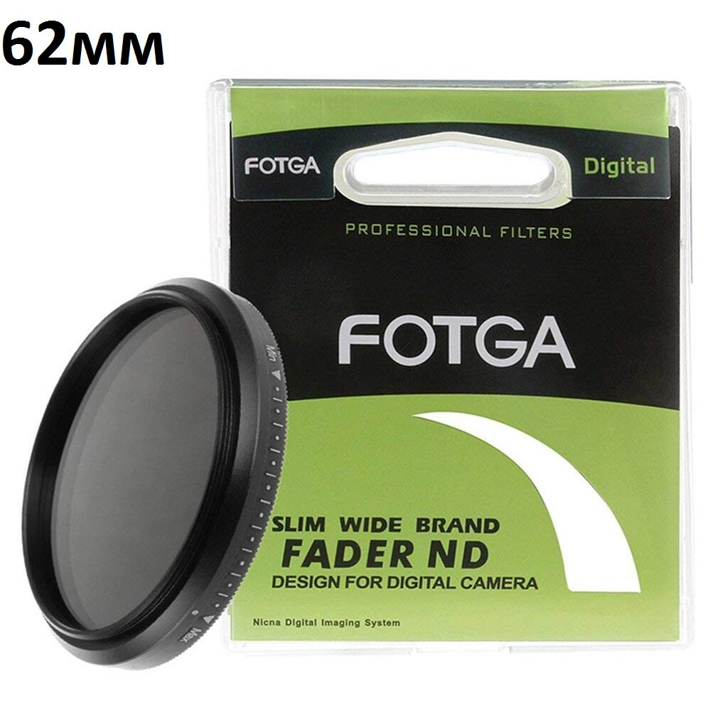 9 в 1 ND 62 мм FOTGA ND2-400 Змінний нейтрально-сірий фільтр Slim, фото 1