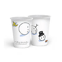 Стакан паперовий "Зимові" 400 мл 50шт/уп