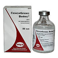 Сенсіблекс іньекційний 50 мл Вейкс-Фарма ГмбХ Німеччина