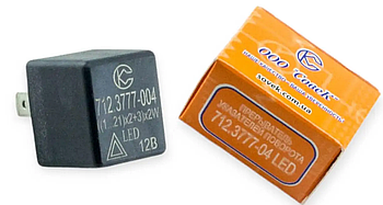 Реле поворотів 2108 новий зразок (малий) для LED ламп