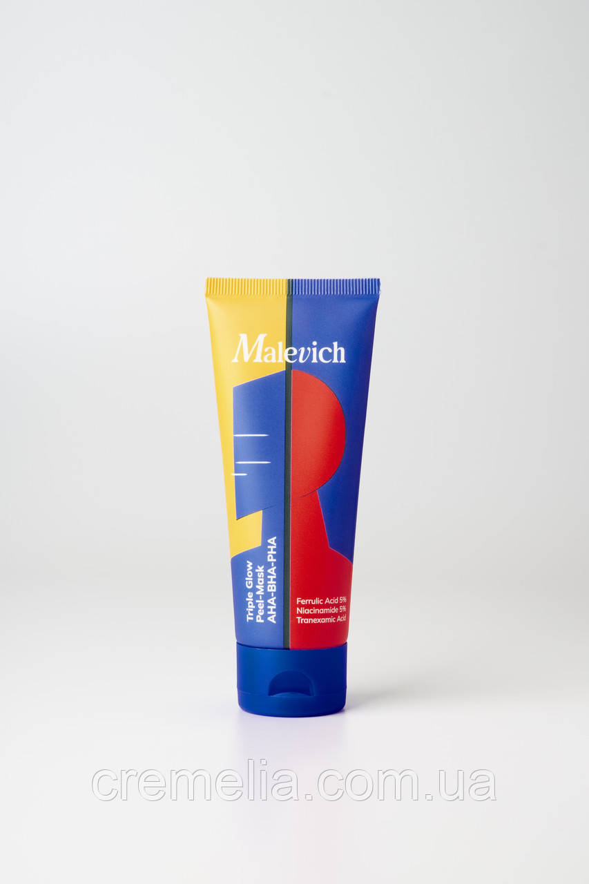 Triple Glow Peel-Mask АНА-ВНА-РНА Мультикислотна маска-пiлiнг для сяяння шкiри Malevich 75 ml, фото 1