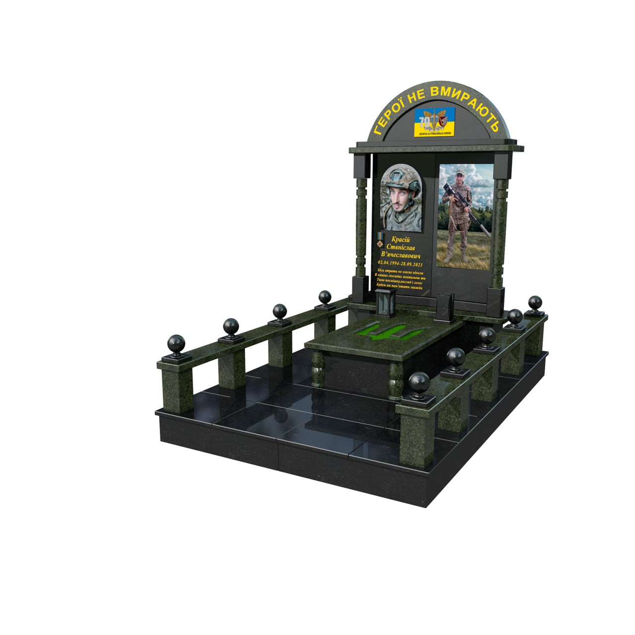 Пам'ятник 3D модель 16