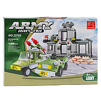 Конструктор AUSINI KEYIXING Army "Воєний штаб" (424 деталі) арт. 22703