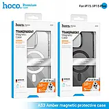 Чохол Hoco for Apple AS3 Amber Protective for iPhone 15 Plus with MagSafe, фото 3