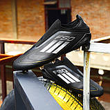 Футбольні Бутси Cryfzasat FSO Soft Ground / футбольне взуття, фото 8