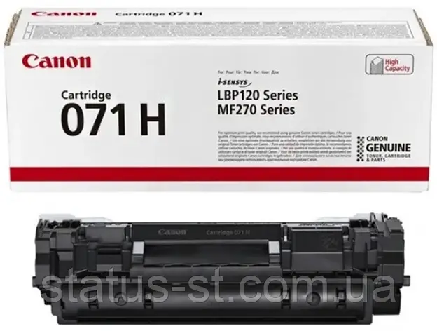 Заправка Картриджа Canon 071H для принтера i-sensys LBP122dw, MF272dw, MF275dw, фото 1