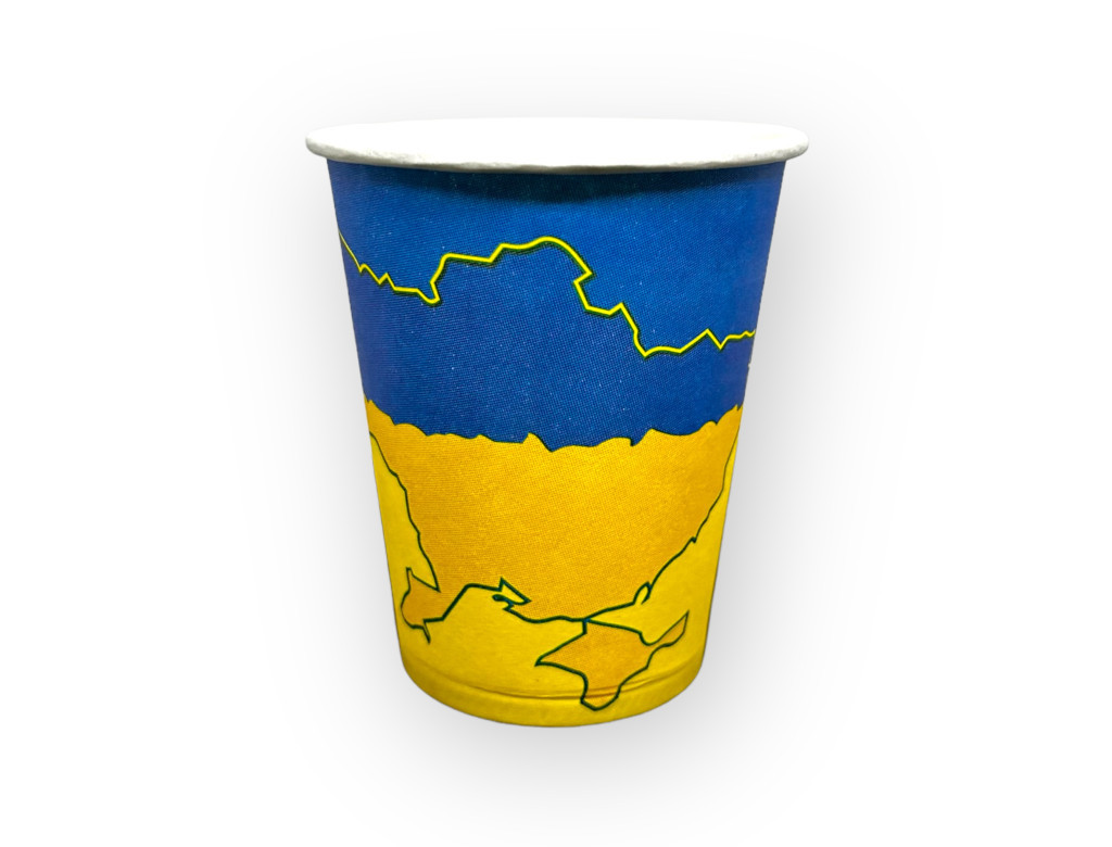 Стакан паперовий 175 мл