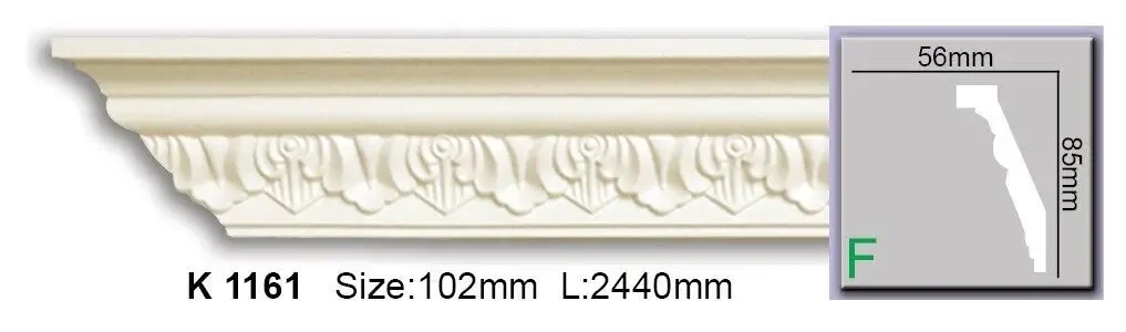 Стельовий гнучкий плінтус Harmony K1161F (8,5х5,6)см, довжина 2м