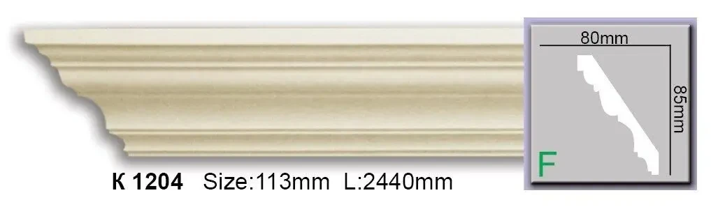 Стельовий гнучкий плінтус Harmony K1204F (8,5х8)см, довжина 2м
