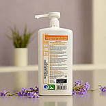 Бланідас Софт рідке мило для рук і тіла 1 л, фото 5