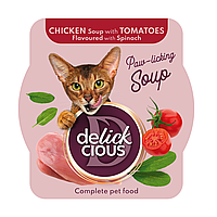 Консервований корм для кішок Delickcious Суп з курки з томатами та додаванням шпинату 80 г