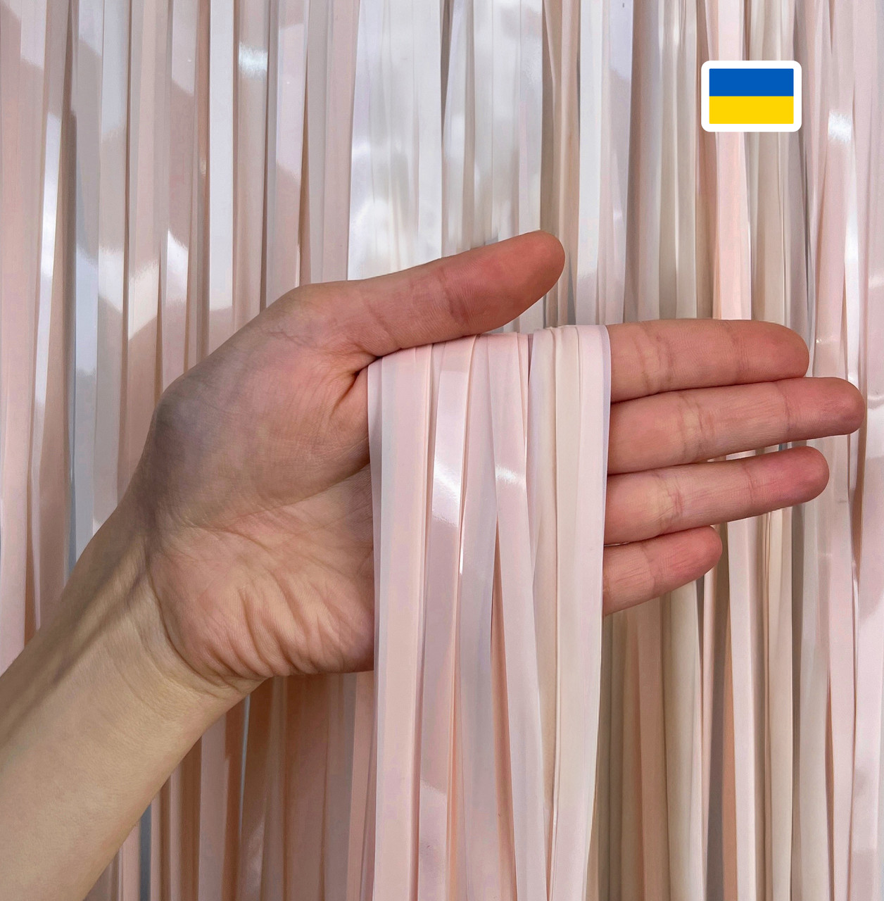 Штора-дощик (Україна) 030 пастель кремова 200*100