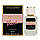 Парфум жіночій Carolina Herrera Good Girl Blush 60 мл, фото 5