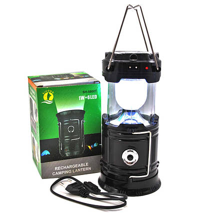 Лампа акумуляторна 2в1 (9*13,5)см