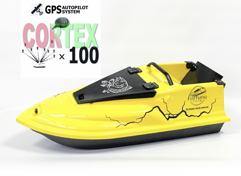 Прикормочний кораблик Фурія Фюжн з GPS (Maxi Cortex)