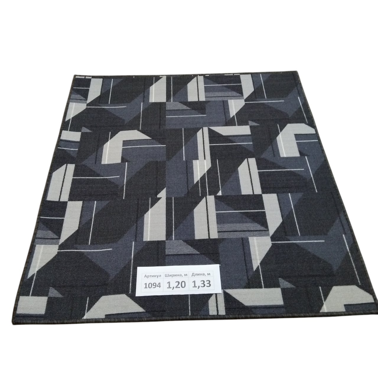 Килим на повстяній основі Dinarsu Print 11094 120х133 см