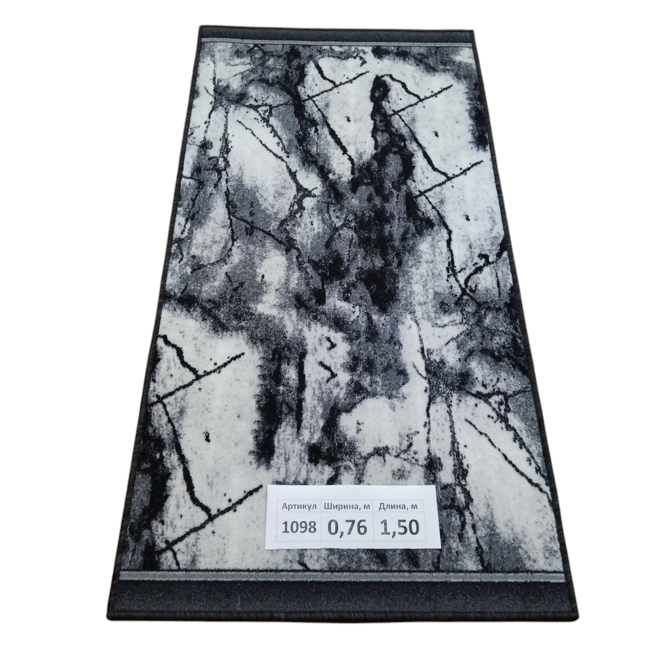 Килим на повстяній основі Dinarsu Print 11098 76х150 см, фото 1