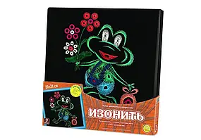 Набір для творчості Витончити Велика Danko Toys XP-640