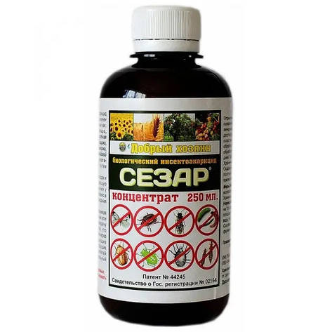 Сезар 250 мл (біоінсекстицид від колорадського жука, тлі, довгоносика та інших листосмоктуючих, фото 1