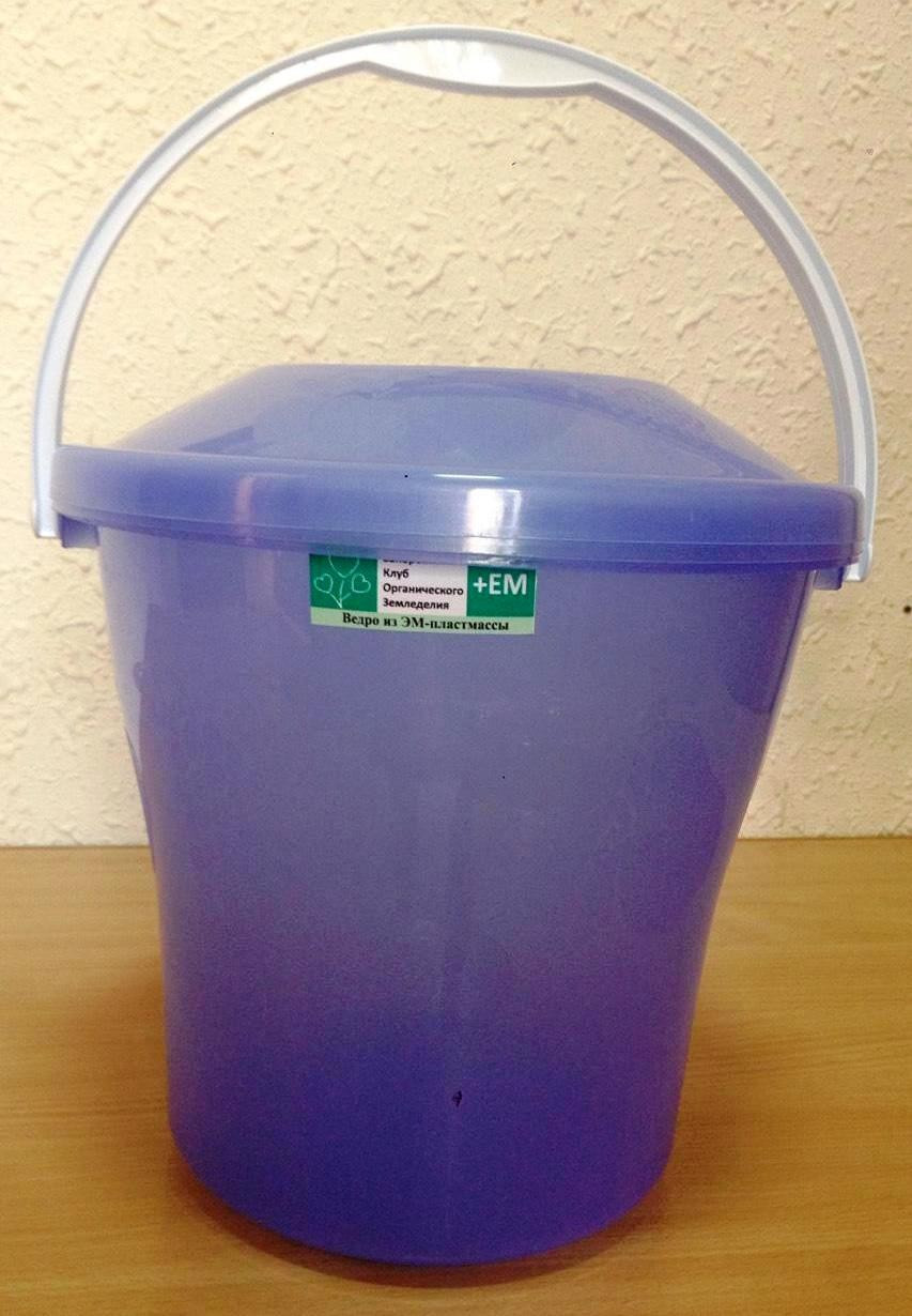 Відро з еМ-пластмаси