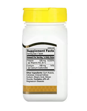 Вітамін В1 21st Century Vitamin B-1 100 мг 110 таб США, фото 3