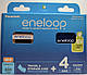 Panasonic Eneloop 800mah AAA BK-4MCDEC4BE акумулятори + оригінальний кейс, фото 4