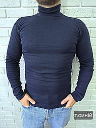 Чоловічий теплий гольф під горло в темно-синьому кольорі на байці