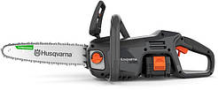 Пилка акумуляторна Husqvarna Aspire C15X-P4A KIT (АКБ+ЗП)