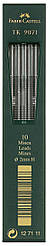 Графітний грифель для цангових олівців Faber-Castell ТК 9071 тверд. Н (2.0 мм), 10 шт. в пеналі, 127111