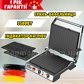 Притискний гриль Zeplinе 3500 Вт прес-гриль вафельниця зі змінними пластинами 2в1 контактний електрогриль