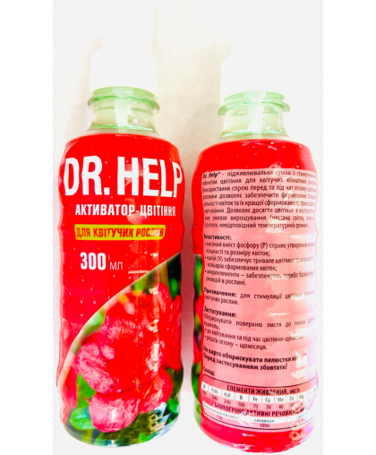 DR.HELP Активатор цвітіння 300мл