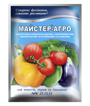 Добриво Майстер-Агро для томатів, перцю та баклажанів 100 гр