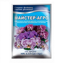 Майстер-Агро для орхідей