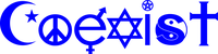 Вінілова наклейка COEXIST  29х7 см, фото 6