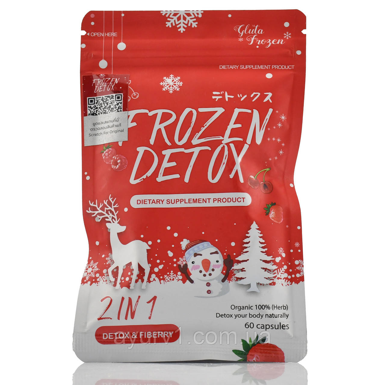 Натуральний детокс та гармонія для вашого організму Frozen Detox, 2 in 1, 60 Cap.