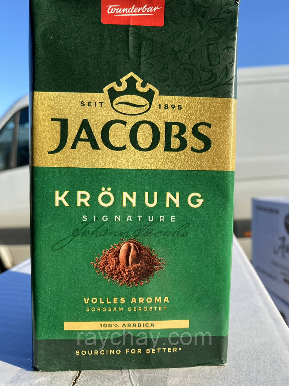 Кофе молотый Jacobs Kronung 500 грамм