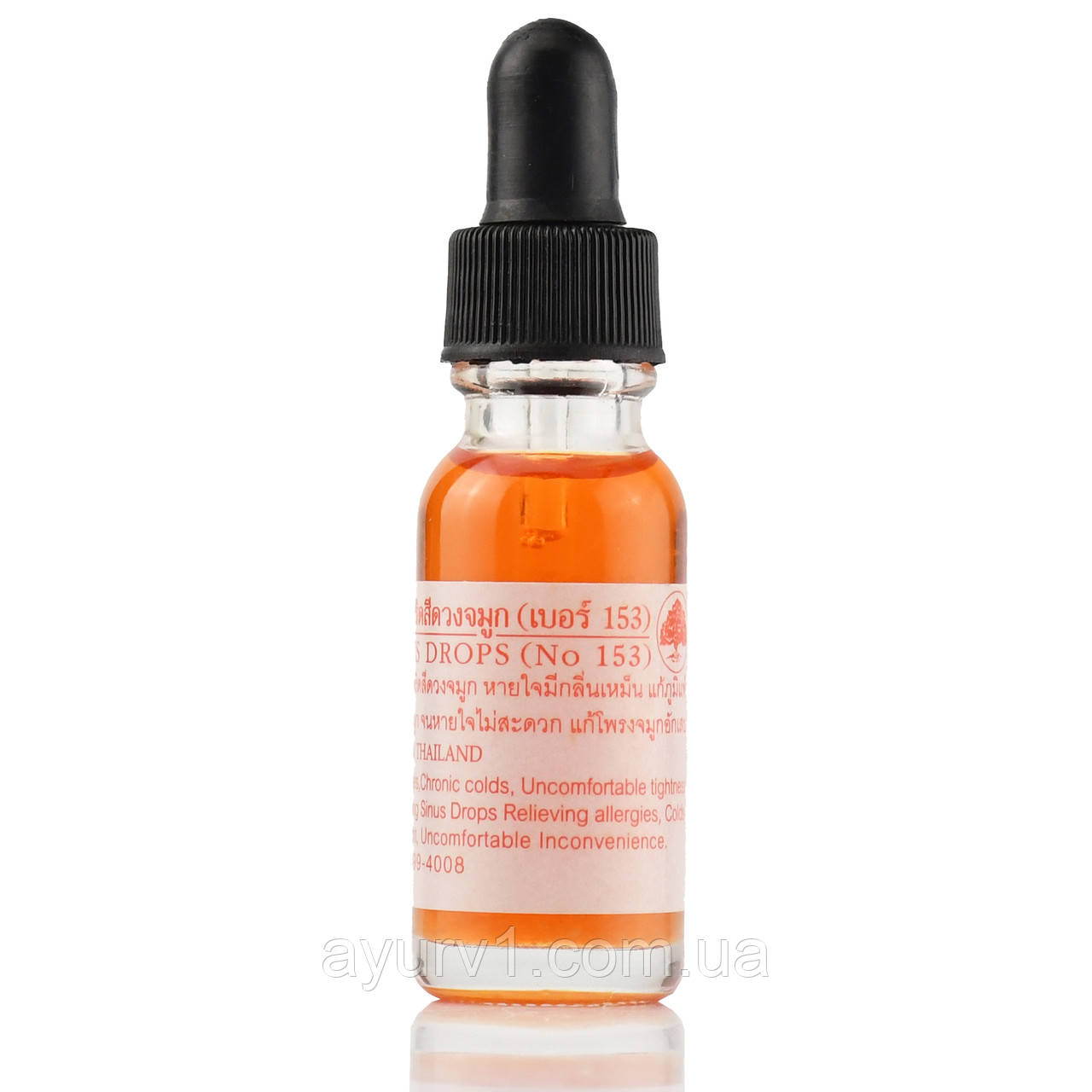 Nasol Sinnus Drops