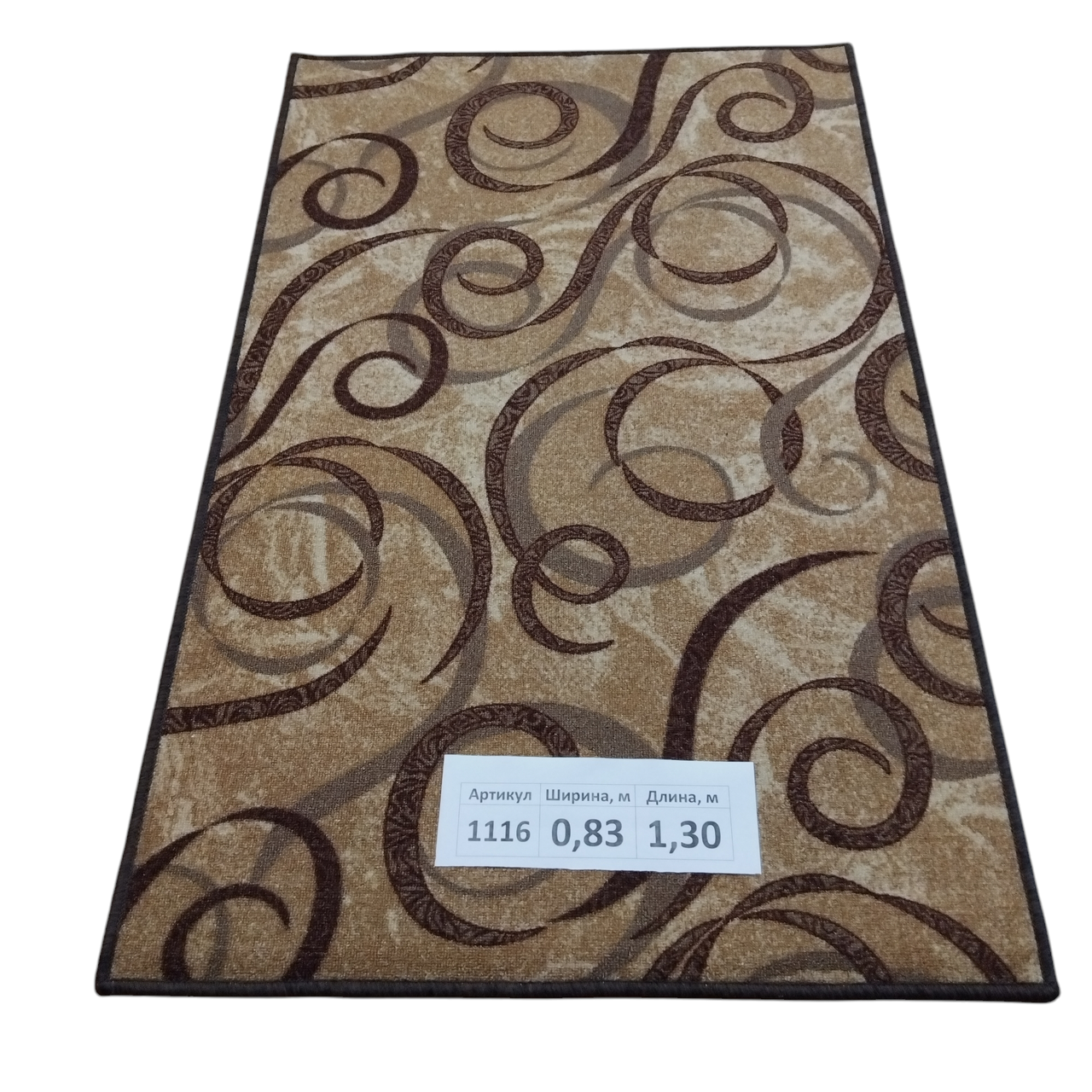 Килим на повстяній основі Dinarsu Print 11116 83х130 см