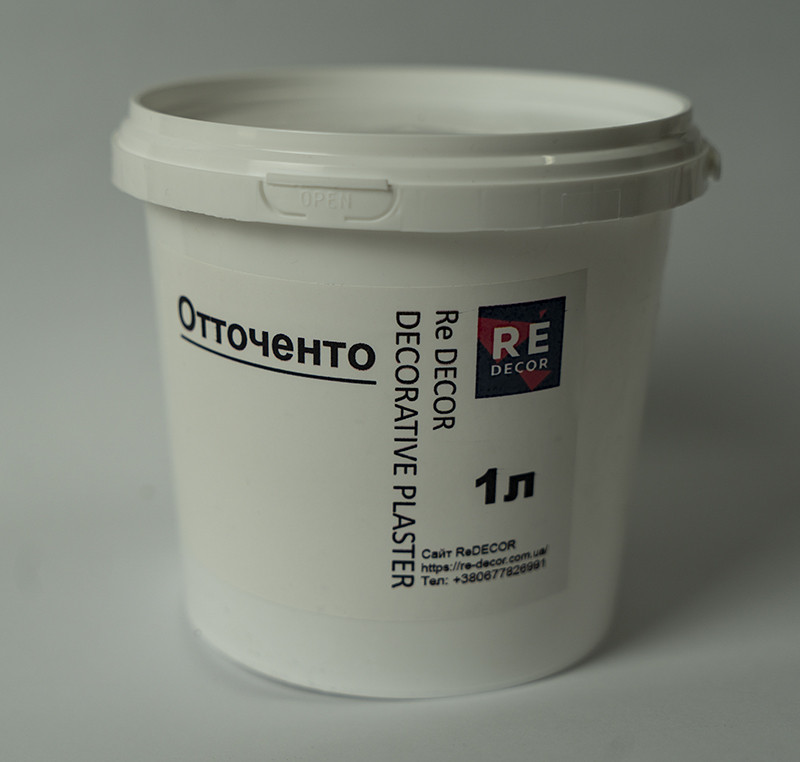 Декоративне перламутрове покриття ОТТОЧЕНТО., фото 1