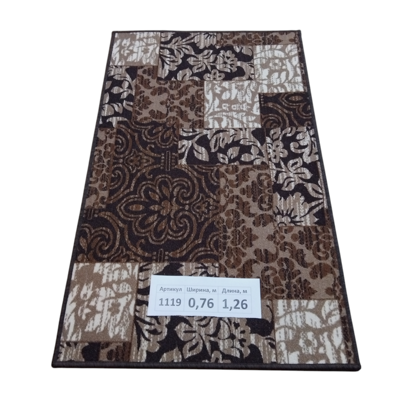 Килим на повстяній основі Dinarsu Print 11119 76х126 см