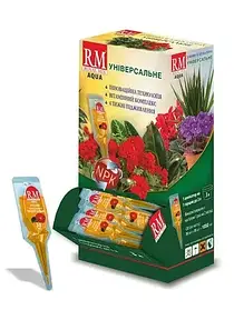 Добриво в аплікаторах Royal Mix Aqua універсальне 30 мл Агрохімпак, Україна
