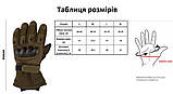 Зимові повнопалі тактичні рукавички на флісі Чорні Solve c кісточками KT6010202 solve, фото 10