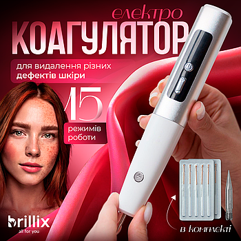 Електрокоагулятор плазмовий прилад для видалення папілом бородавок апарат (плазмова ручка) Point Mole Grey