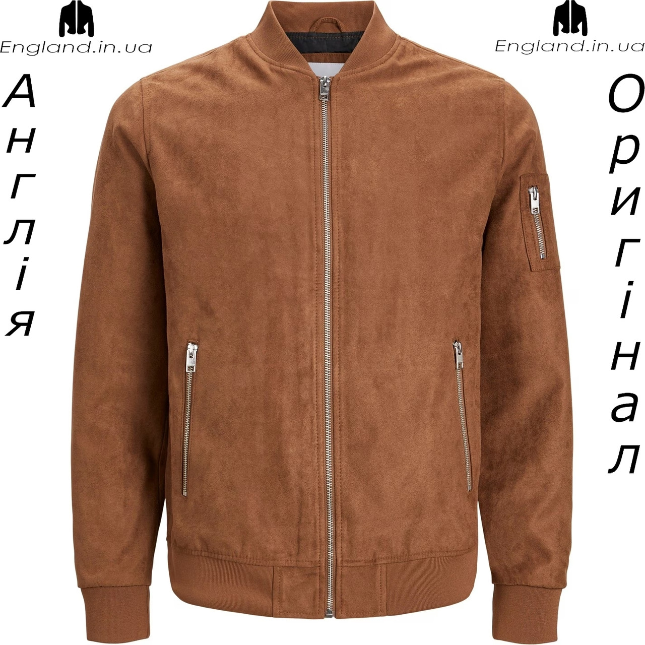 Куртка бомбер замшева чоловіча Jack & Jones (Джек енд Джонс) з Англії - весна/осінь