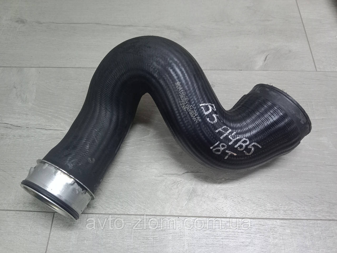 Патрубок інтеркулера Volkswagen Passat B5, Audi A4 B5. Пасат Б5, Ауді А4 1,8 T. 3B0145834AA., фото 1